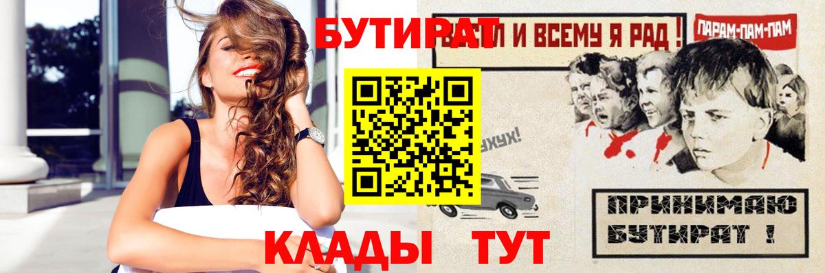Галлюциногенные грибы Карабулак