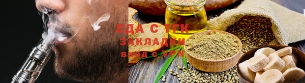 ешки Бородино