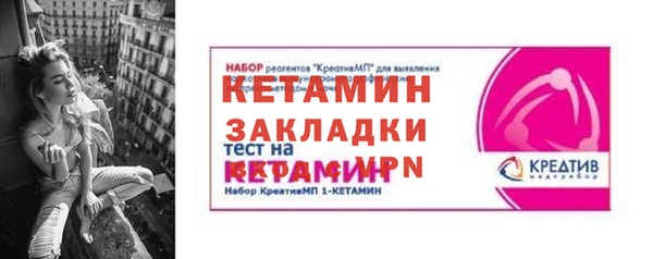 ешки Навашино