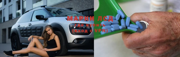 COCAINE Туринск