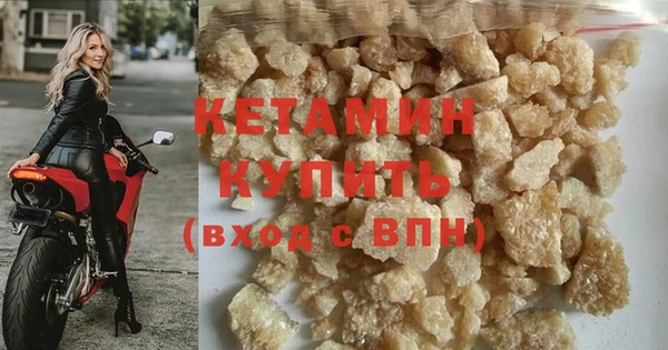 ешки Навашино