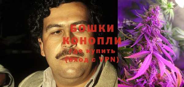ешки Навашино