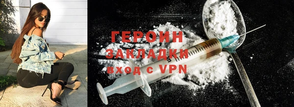 гашиш Тутаев