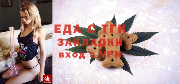 ешки Навашино