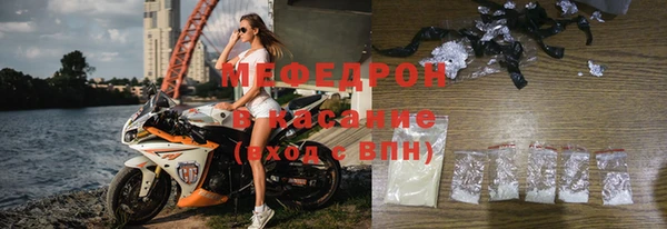 СК Тында