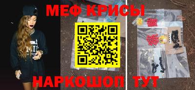 не бодяженный Гай