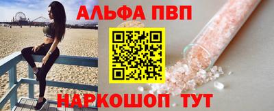прущие крисы Гагарин