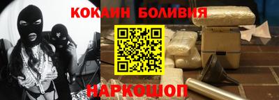 не бодяженный Гай