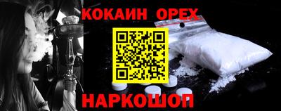 не бодяженный Гай