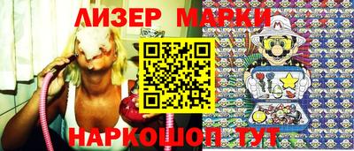 меф Гатчина