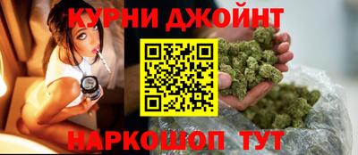 прущие крисы Гагарин