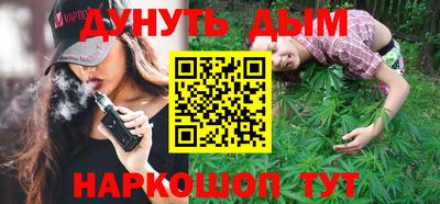 прущие крисы Гагарин