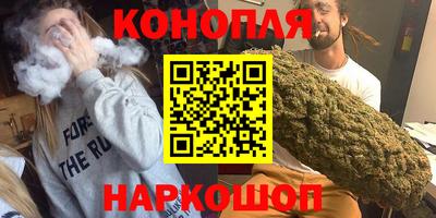 прущие крисы Гагарин