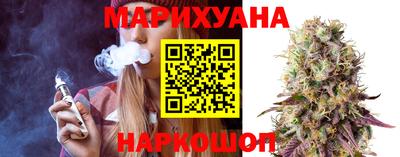 прущие крисы Гагарин