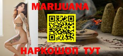 прущие крисы Гагарин