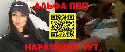 меф Гатчина