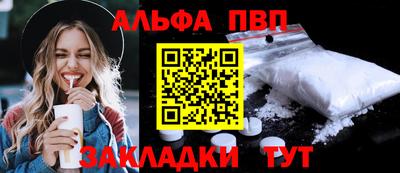 прущие крисы Гагарин
