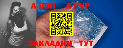 не бодяженный Гай