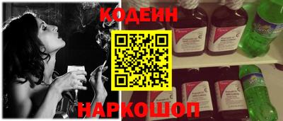 прущие крисы Гагарин