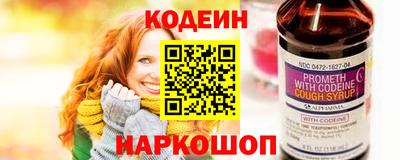 не бодяженный Гай