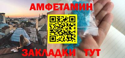прущие крисы Гагарин
