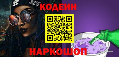 не бодяженный Гай