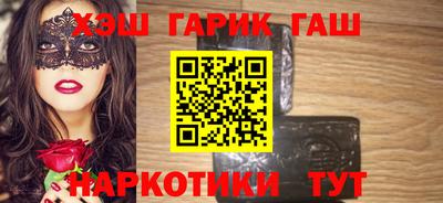 не бодяженный Гай
