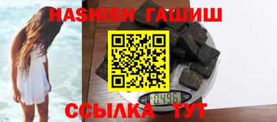 прущие крисы Гагарин