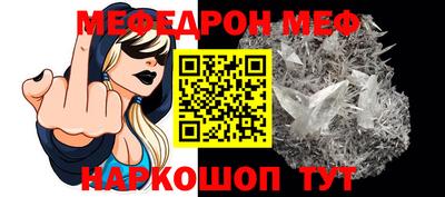 не бодяженный Гай