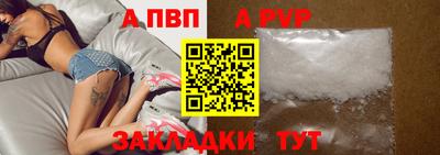 прущие крисы Гагарин
