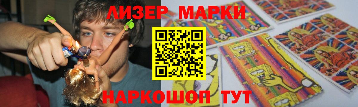 Лсд 25 экстази кислота Карабулак