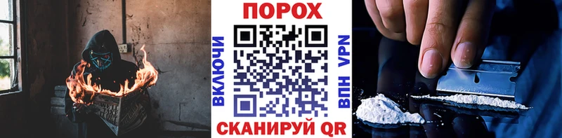 МЕТАМФЕТАМИН пудра  mega онион  Карабулак 