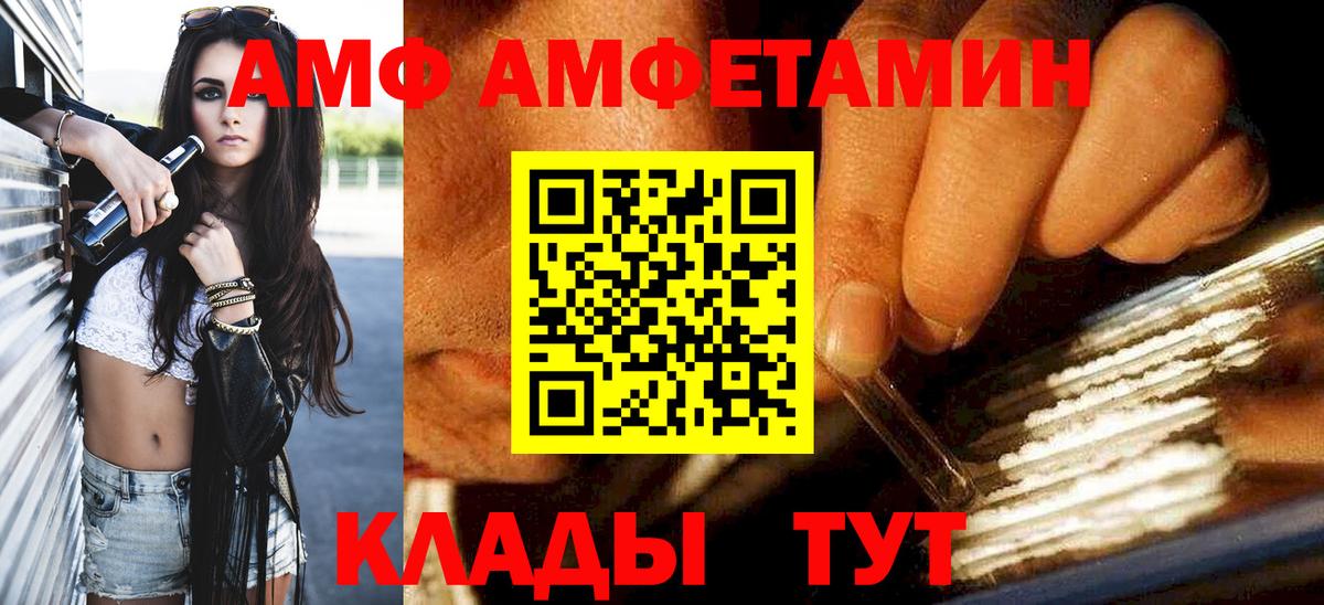 Карабулак  Гашиш  Cocaine  Вход с VPN  Марихуана  Меф кристаллы  КЕТАМИН 