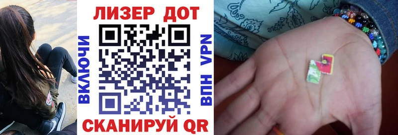 цена наркотик  Карабулак  Марки 25I-NBOMe 1500мкг 