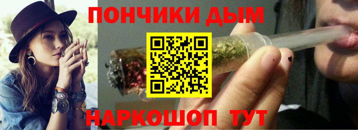 Карабулак  Канабис ГИДРОПОН  Вход с VPN  Марихуана тримм  Канабис SATIVA & INDICA 
